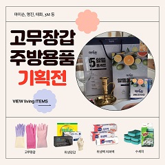 ��ǰ��ȹ���̹���