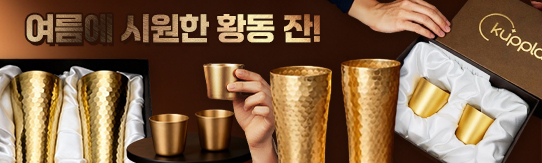 ����Ʈ����