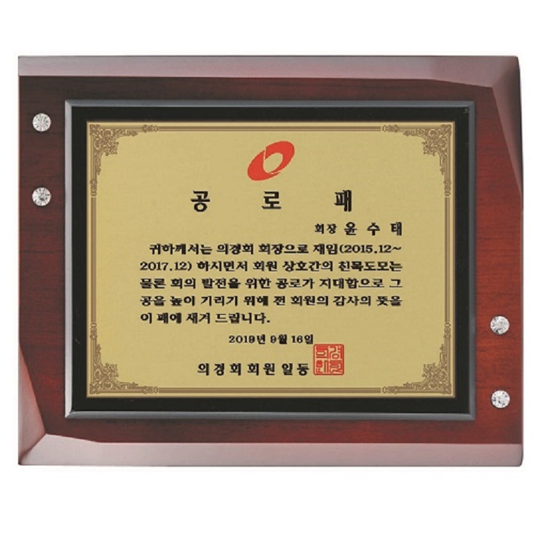F120211004223352.jpg