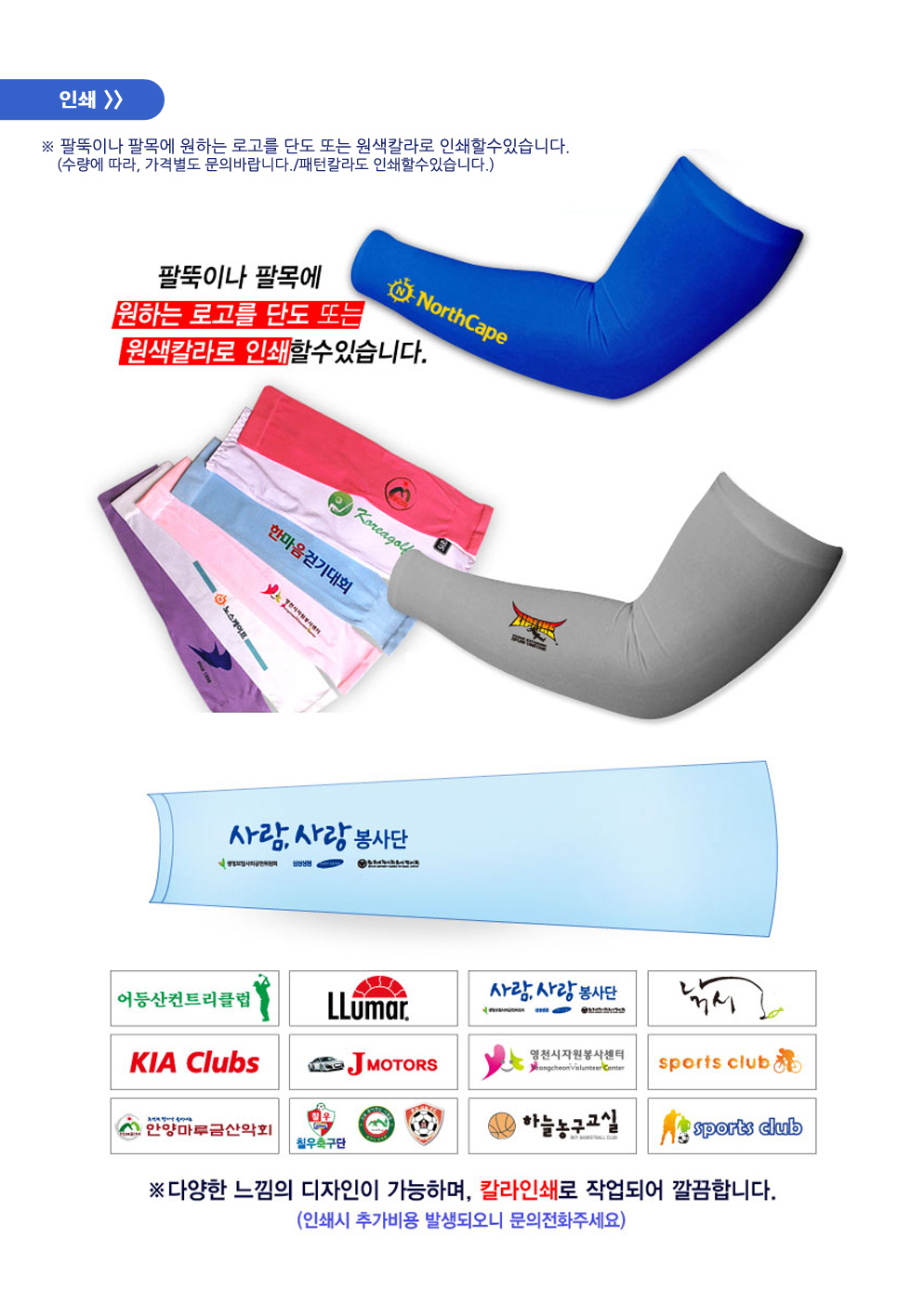 F120220404160412.jpg