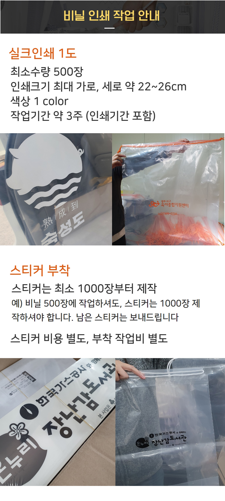 F120220724150956.jpg