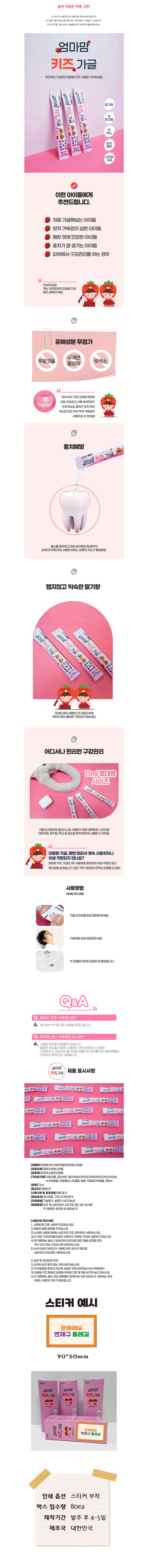 F120250123153551.jpg