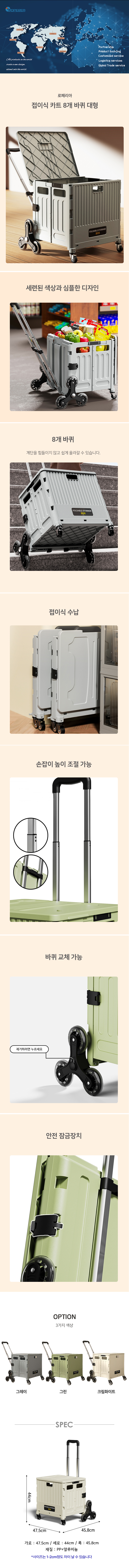 F120250408160456.jpg