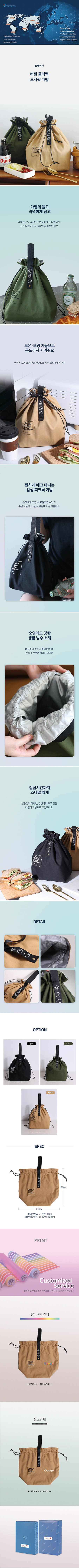 F120250527152106.png