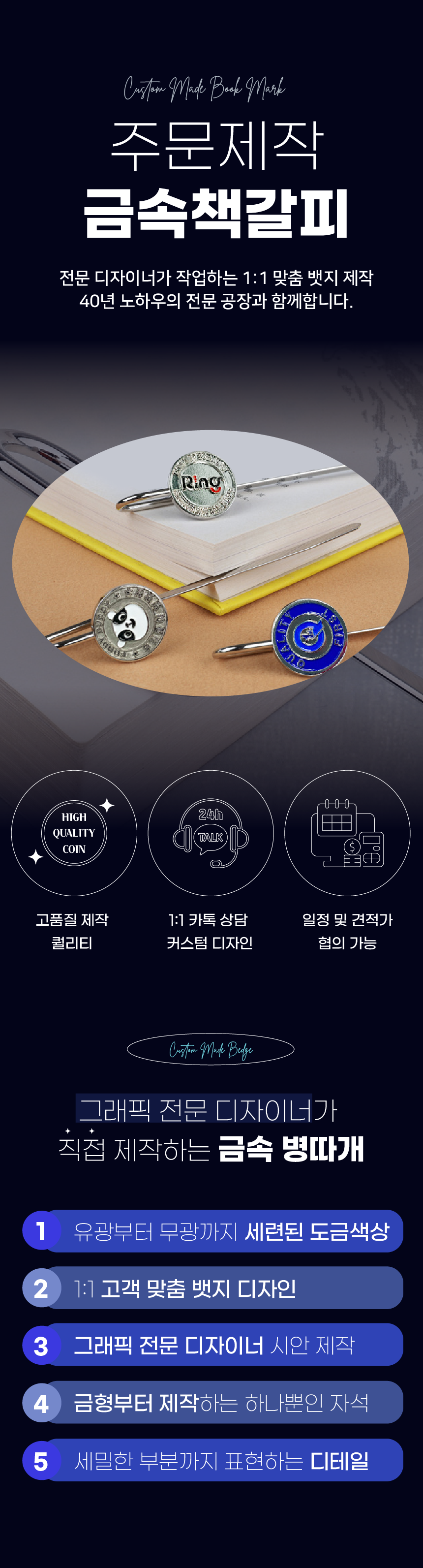 F120250604105411.png