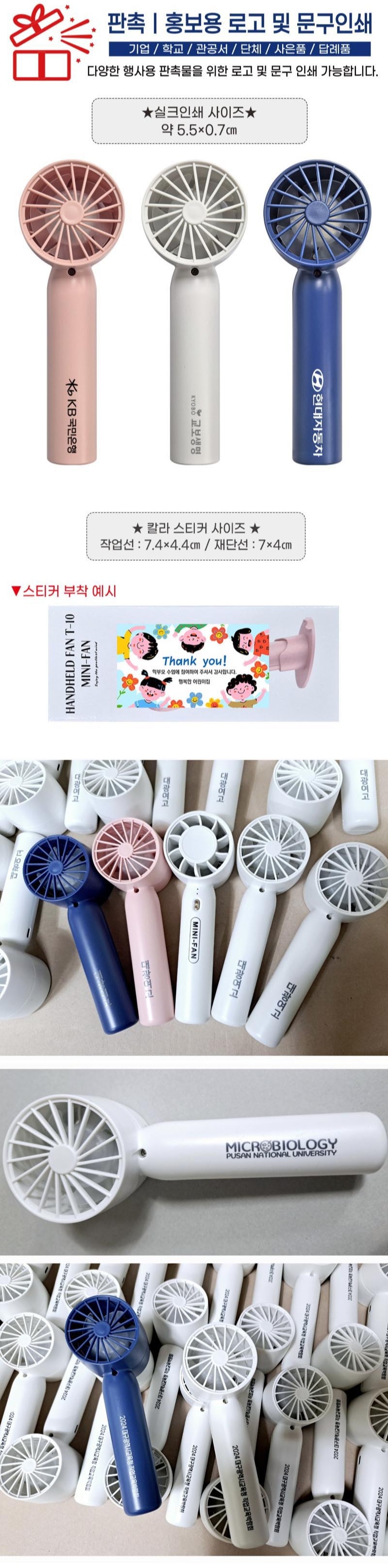 F120250719193816.jpg