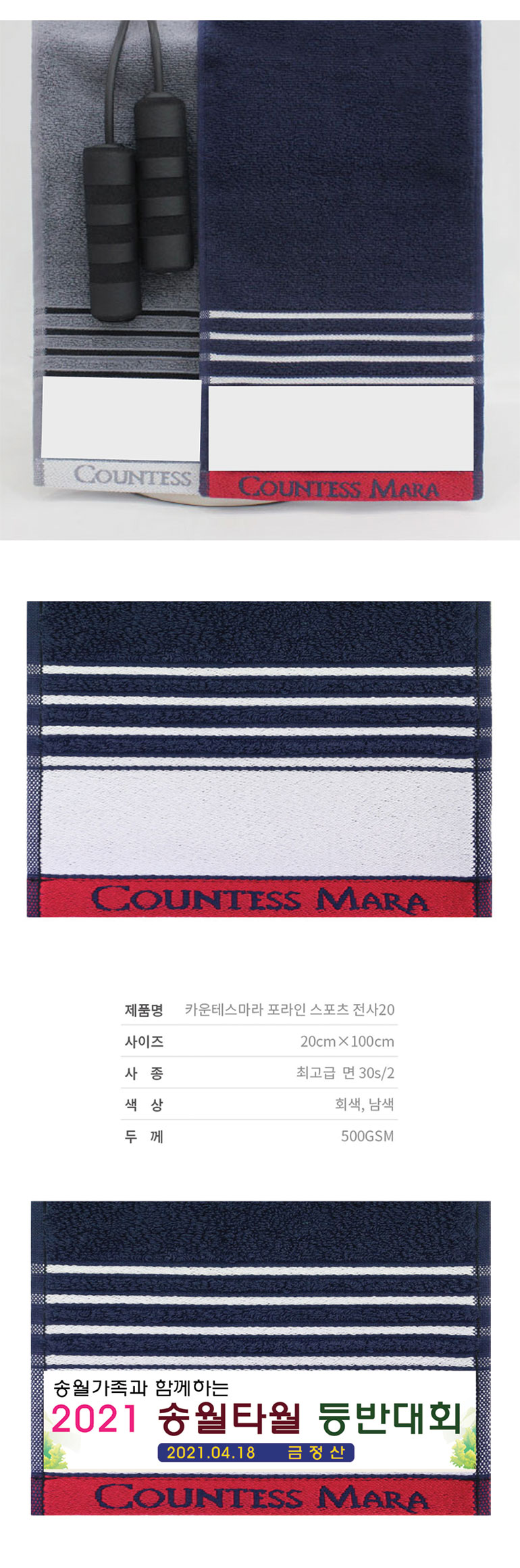F120250902150005.jpg