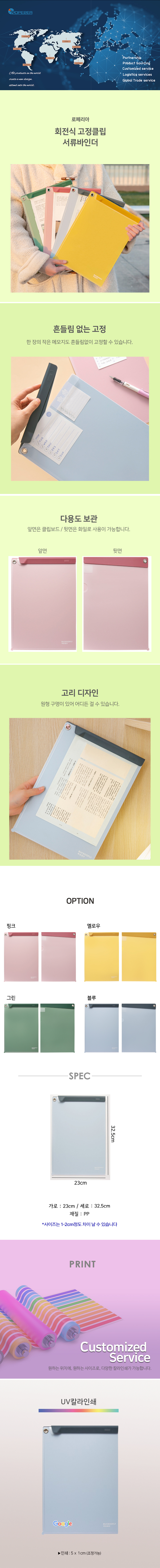 F120250909172413.jpg