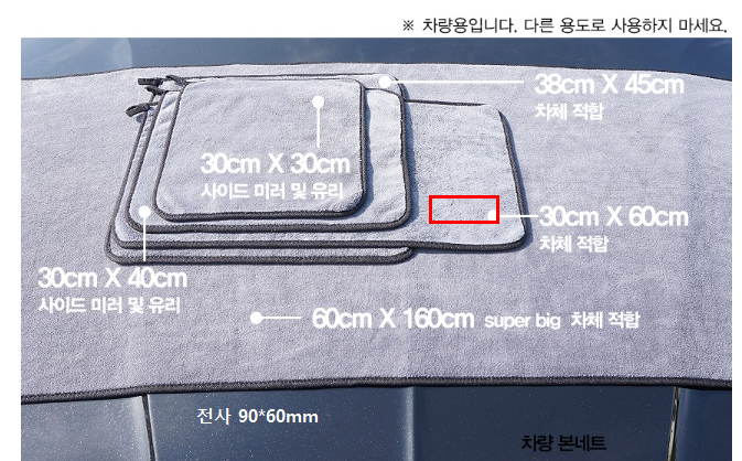 F120251028104016.png
