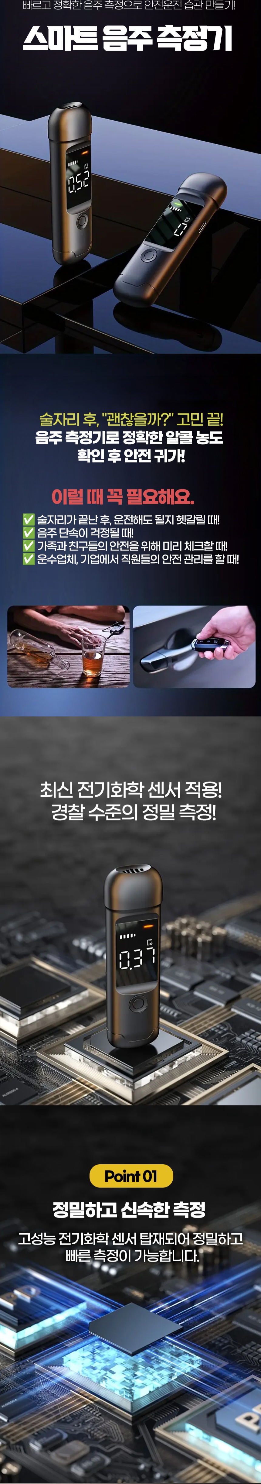 F120251119154952.jpg