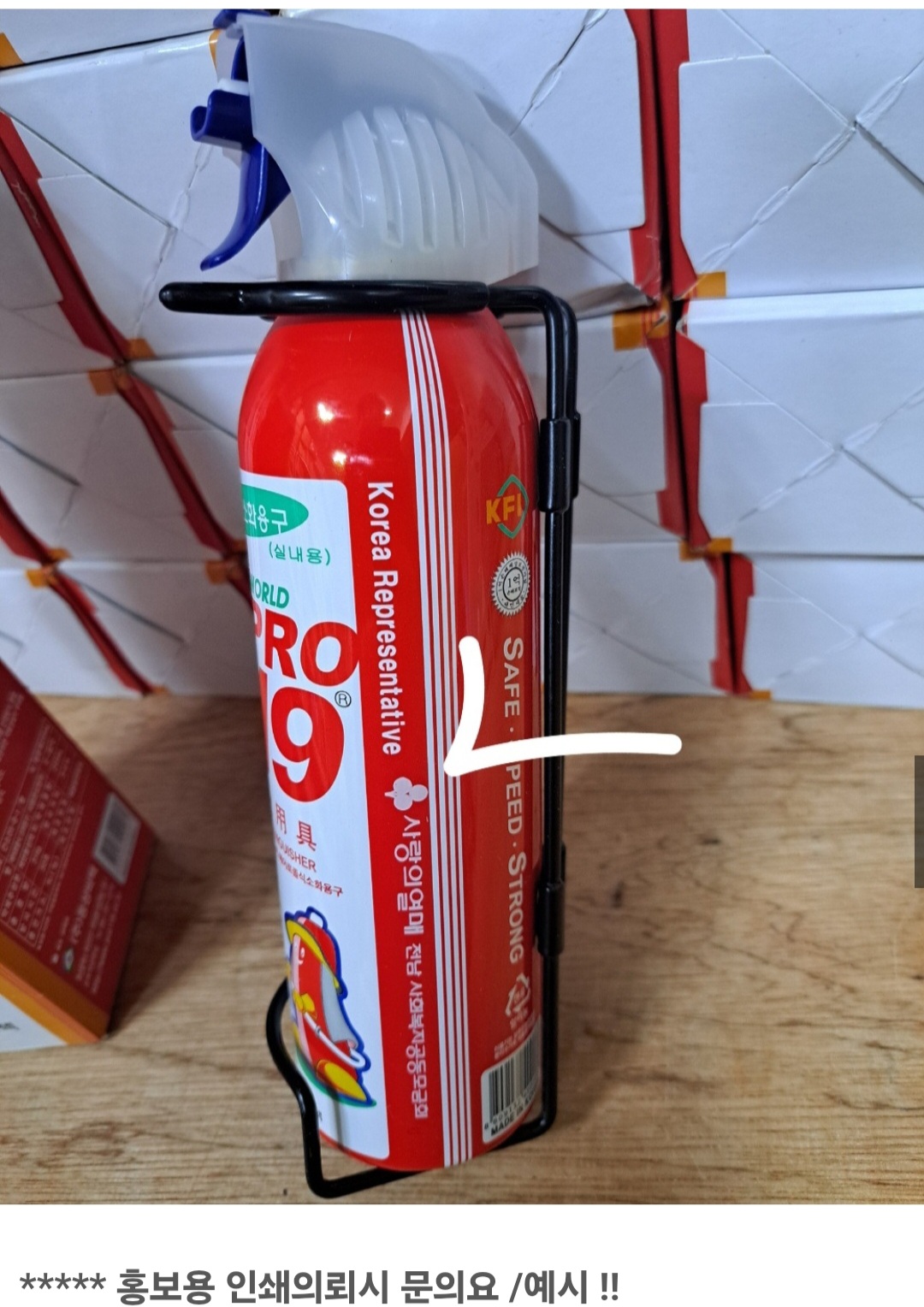 F120251124011023.jpg