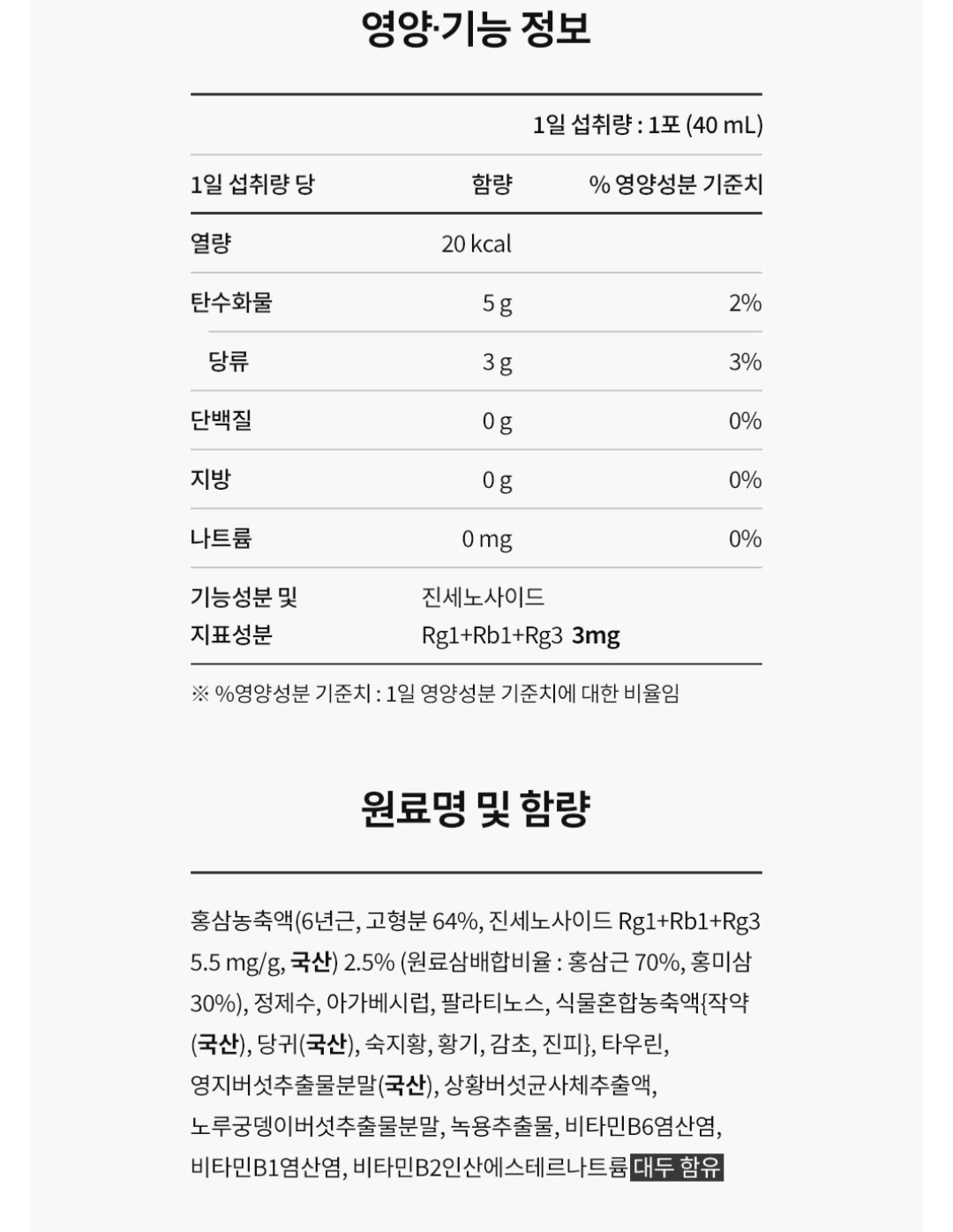 F120260317001236.jpg