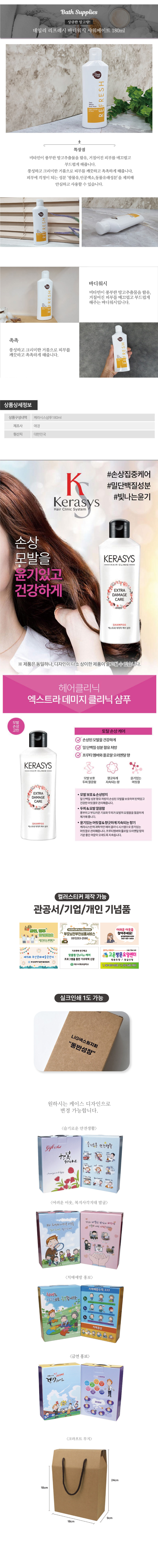 F120260324111652.jpg