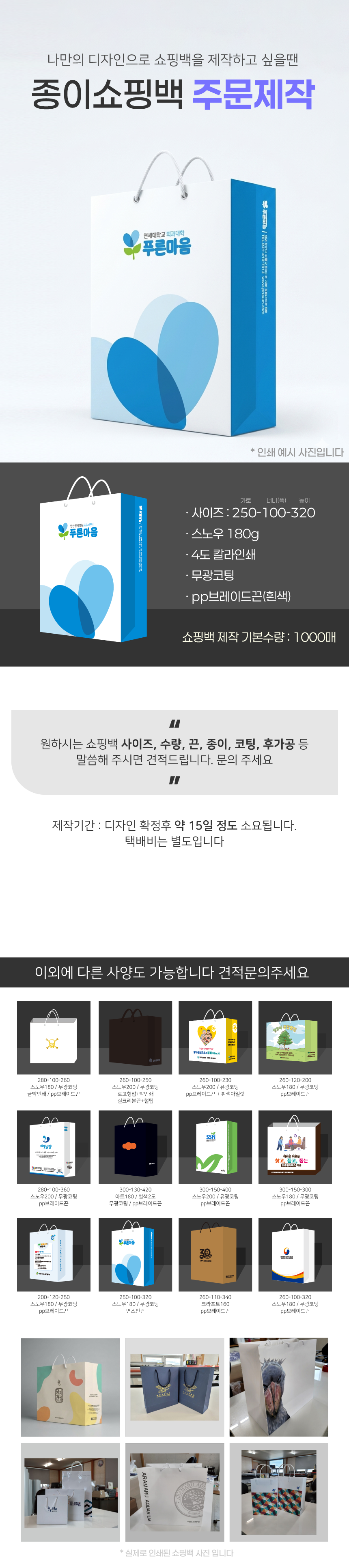 F120260410095217.png