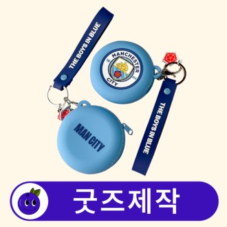 Ŀ���� ĳ���� �Ǹ��� �������� �ٿ뵵 �Ŀ�ġ // ��������