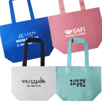 ���������� ����, ���� RPET 40x30x15, 50x40x15