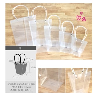 ��ٸ� ���ι� ���� ���ι�, ���� ���ι�, ��� ���ι�, ȭ�� ���ι�