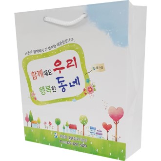 ���̼��ι� 200x80x340mm �������180g // ����