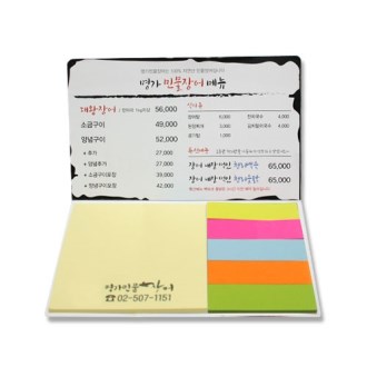 ���� ��ǰ �帲 ��ø�� �����޸��� - 18(20��)