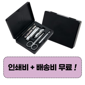 777������� TS-4800VC ������� 6P��Ʈ