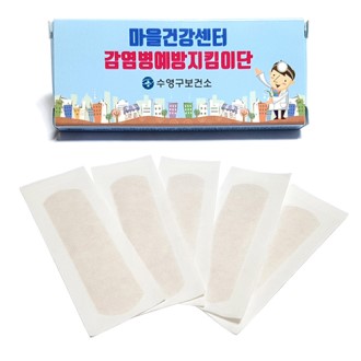 �����ڽ� ���� 5�� ���