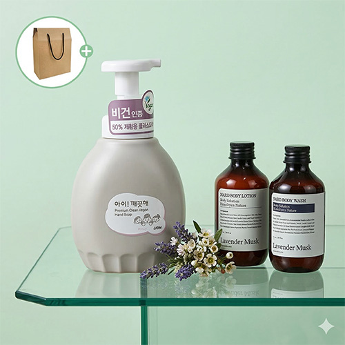 ���̱����� �����̾� Ŭ�� ��� 450ml + Nard ���� �ٵ���� + �ٵ�μ�