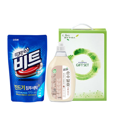 ���׸�� ��Ʈ(2��)