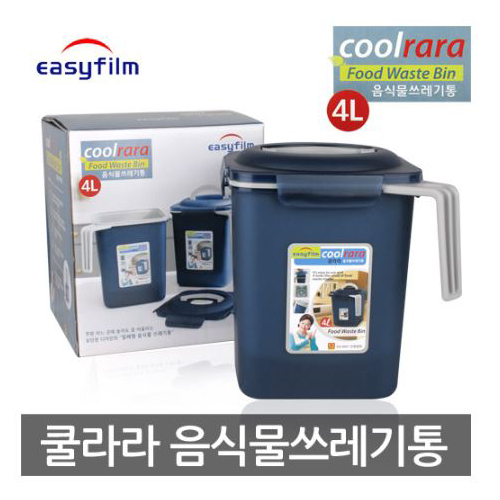 �����ʸ� ���� ���Ĺ��������� 4L