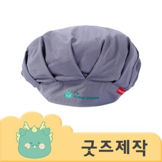 Ŀ���ұ��� Ǯ�����μ� ������ ������� ���� ������� �������� ZA215 // �ڽ����۰���