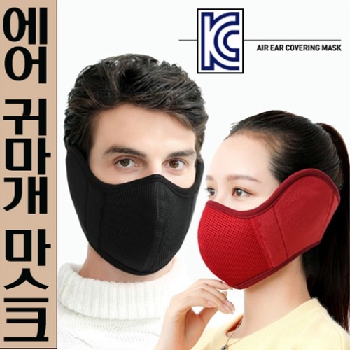 ���� ��ü�� ���� �͸��� ����ũ