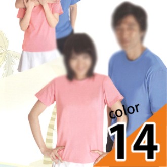 20�� ���� ���� 14�� (����Ƽ) UN