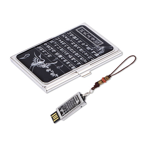 �ƹ����� ����ڰ� �������̽� ��뷮 USB