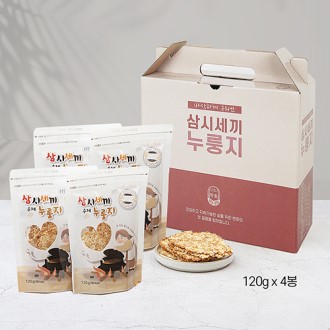 ��� ���� ���� 4�� ������ ��Ʈ(120g*4��)�����̹ڽ�