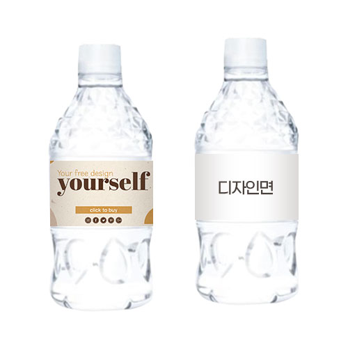 ģȯ�� �� ���� ����Ŭ 330mL ���� // ���� �μ�