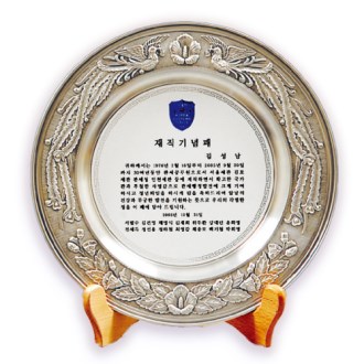 �ּ� ����� / 21c12) 128-1