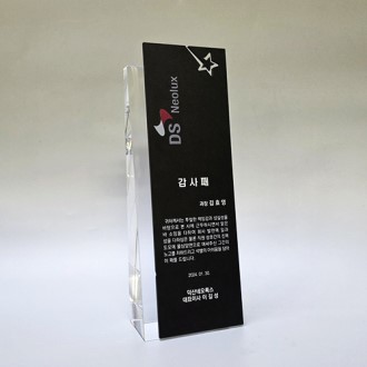 �ݼӻ��� ������ RSN08