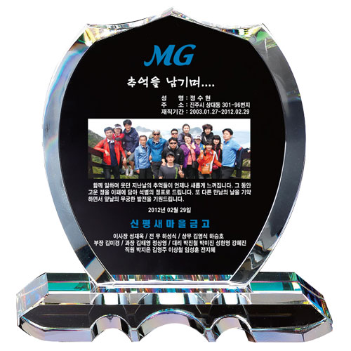 ȭ��Ʈ ũ����Ż ������� st 345 2