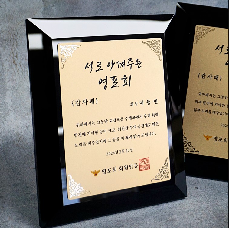 ������ ȸ������� [NA029] WSGD