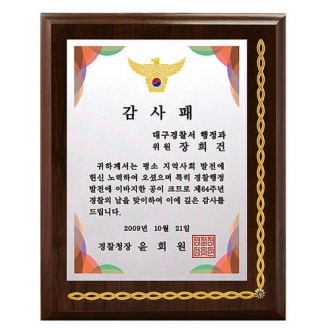 KC456 ������ǽ� ����� ��彺Ÿ�� ���� 3