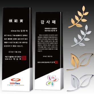 ũ����Ż ���� ����� S8A031-123456