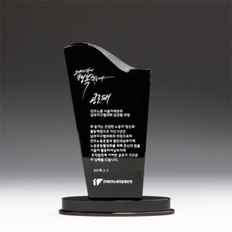 ������ ���� ���� ���� E1045