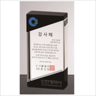 ũ����Ż ����465