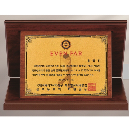 ������ ��� ������  ���� 