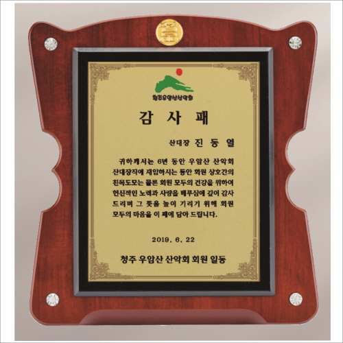 �ְ��� ��ǰ ���� 3