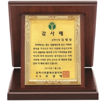 ��ǰ ���99.9% ���� ������ ���� 8