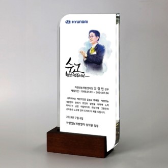 ���� ���� �ټ� ���� ����ȭ ���� TKS374-1