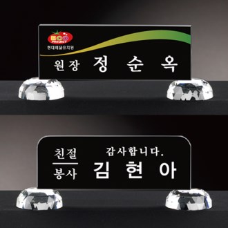 ũ����Ż ���� �̴ϸ��� CM011, CM012 WSGD