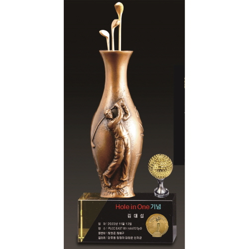 ��ǰ û�� ���� Ʈ���� 7