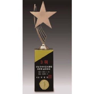 �ݼ�ũ����Ż ����� �� Ʈ���� 151