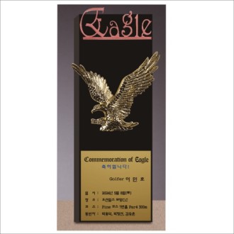 ũ����Ż �̱� ����Ʈ���� 254